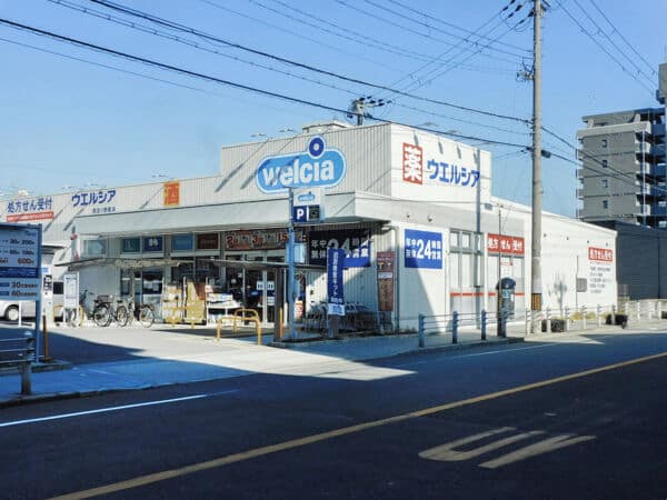 ウエルシア西淀川野里店まで約772m