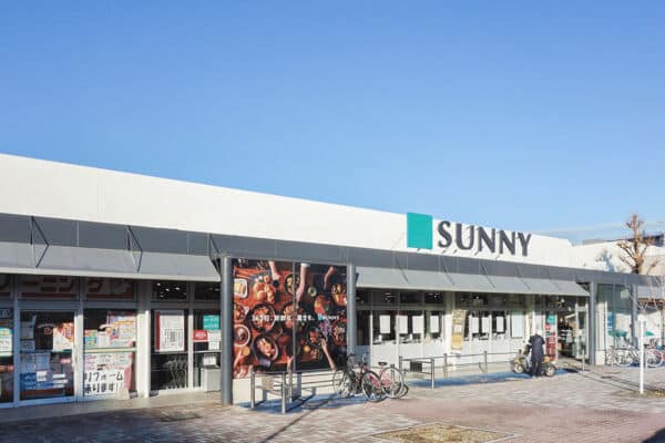 サニー星の原店まで約359m