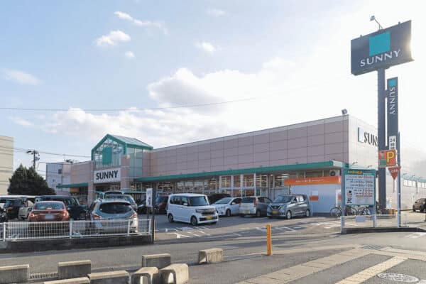 サニー若久店まで約1171m