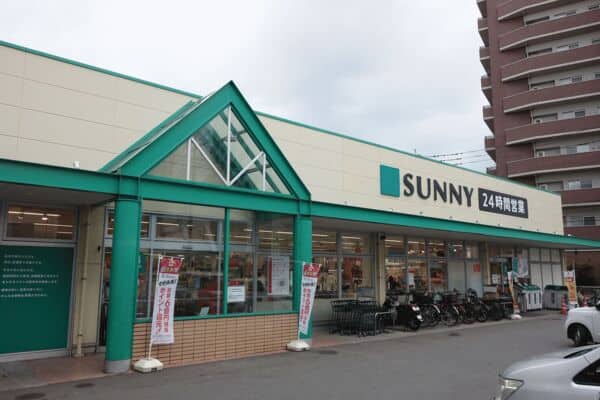 サニー梅光園店まで約780m
