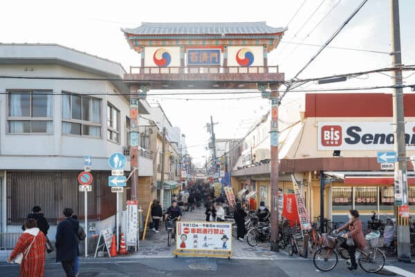 御幸通商店街まで約1400m