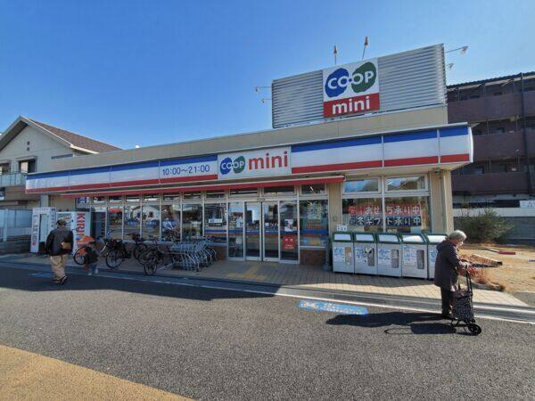 コープこうべコープミニ甲子園中まで約468m