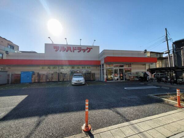 ツルハドラッグ甲子園店まで約323m