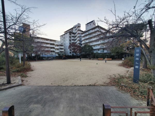 笠屋南公園まで約728m