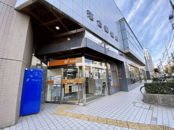 落合郵便局まで約1065m