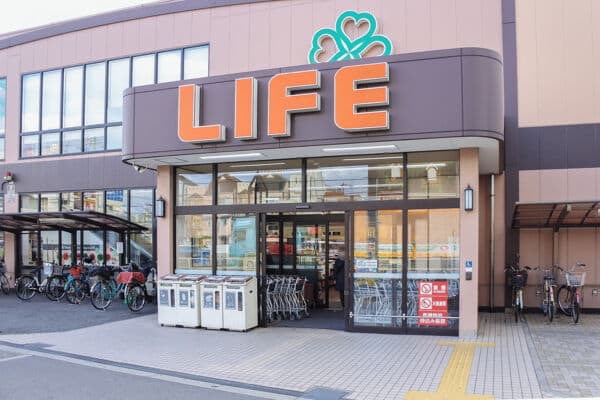 ライフ新北島店まで約471m