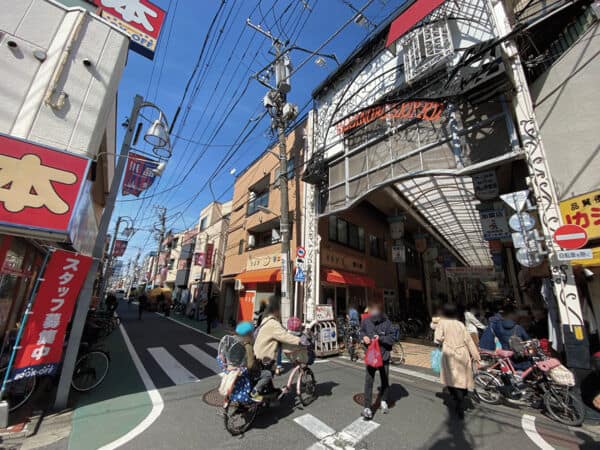 中延商店街まで約192m