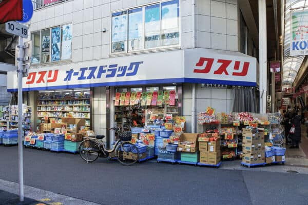 オーエスドラッグ粉浜店まで約437m