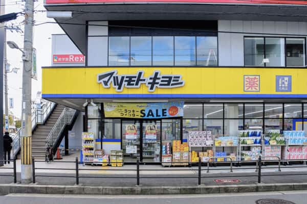 マツモトキヨシ住之江公園駅前店まで約689m