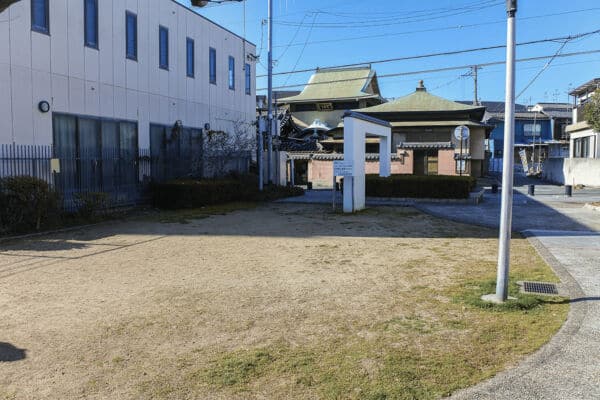 住吉一二三公園まで約521m