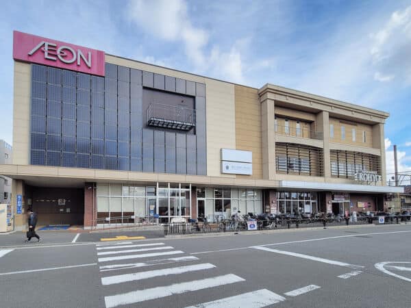 イオンタウン諏訪の森まで約1979m