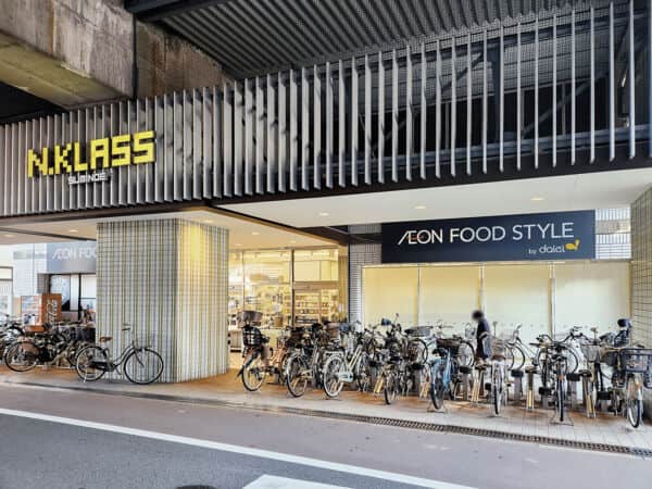 ダイエー住ノ江駅前店イオンフードスタイルまで約1929m