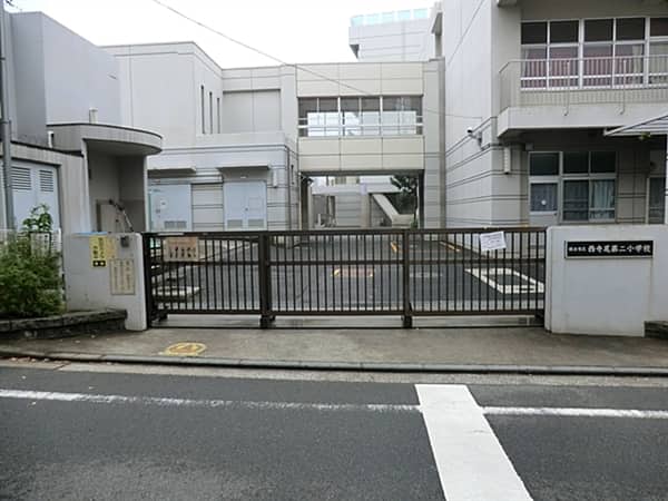 横浜市立西寺尾第二小学校