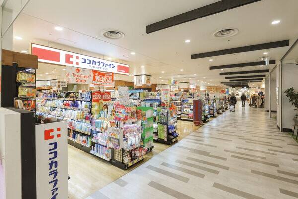 ココカラファイン ウイステ野田店まで約841m