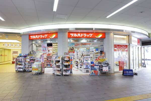 ツルハドラッグ野田阪神アプラ店まで約651m