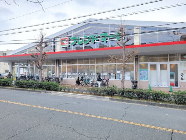 フレンドマート豊中熊野店まで約488m