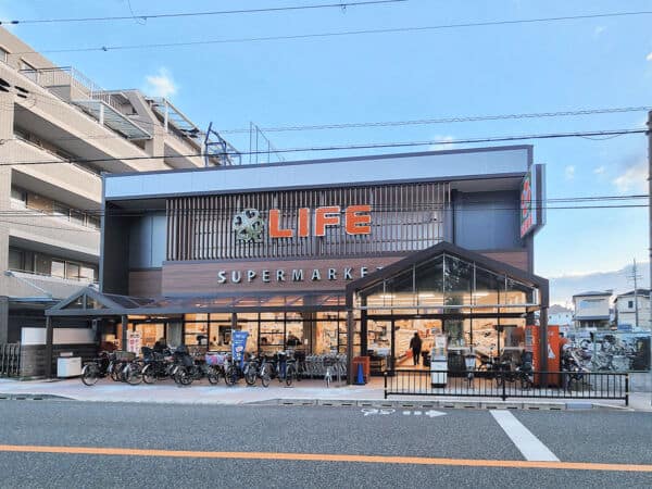 ライフ豊中店まで約648m