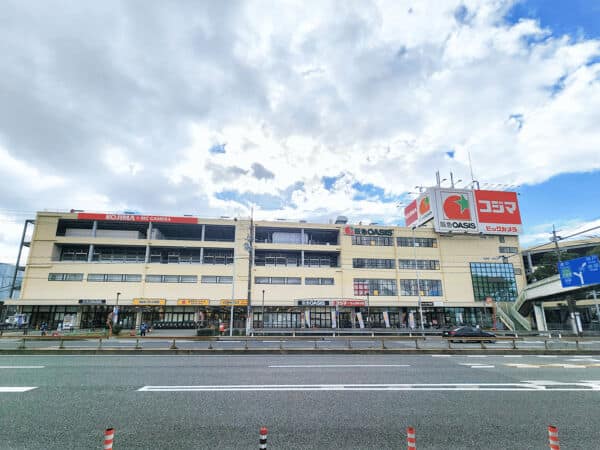 阪急オアシス 箕面店まで約468m