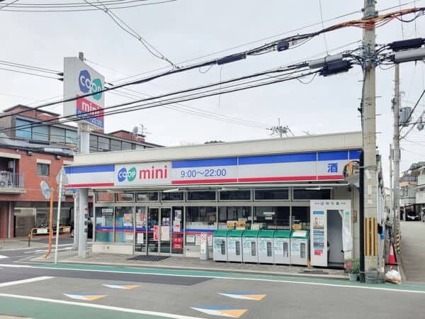 コープこうべコープミニ井口堂まで約691m