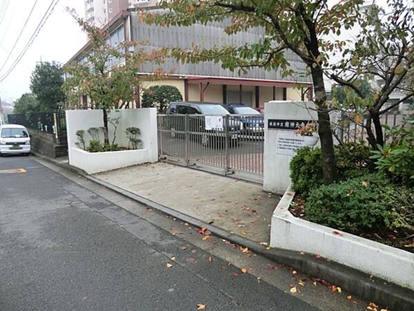 横浜市立南神大寺小学校