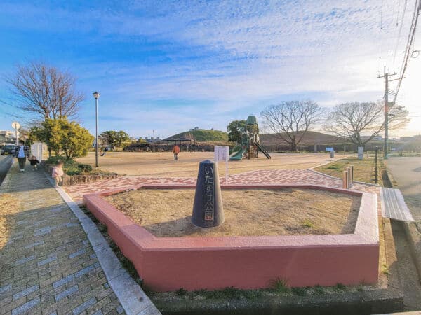 いたすけ公園まで約671m