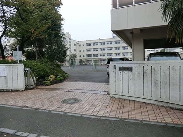 横浜市立二谷小学校