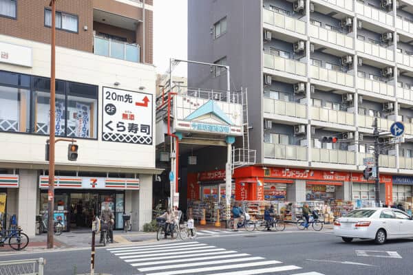 今里新道商店街まで約585m