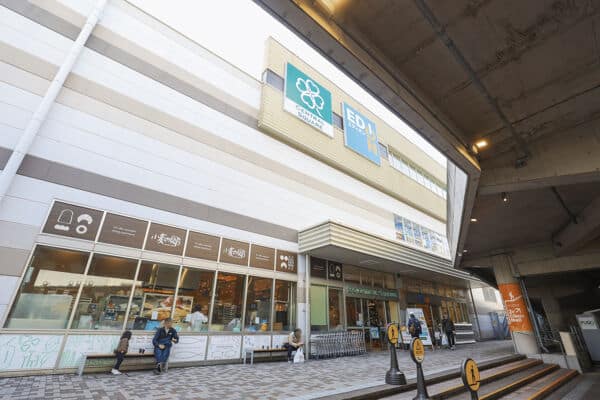 ライフセントラルスクエア森ノ宮店まで約1390m