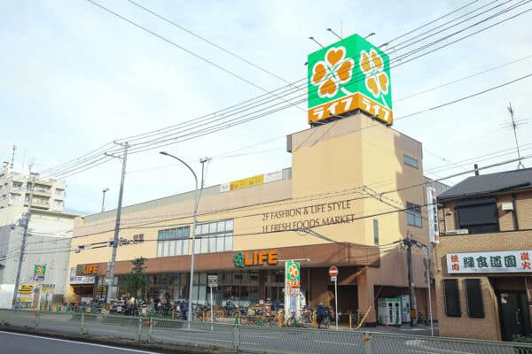ライフ緑橋店まで約860m