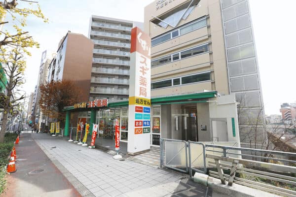 スギドラッグ森ノ宮店まで約317m