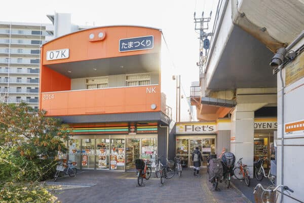 ビエラタウン玉造まで約2137m