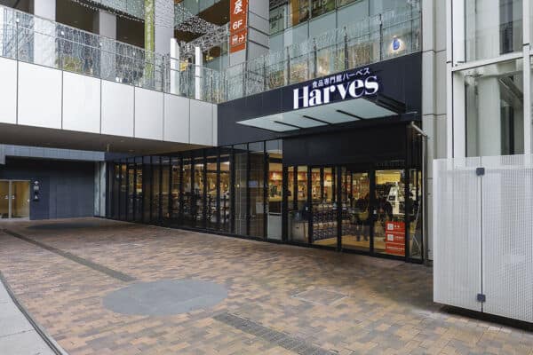ハーベス上本町店まで約405m