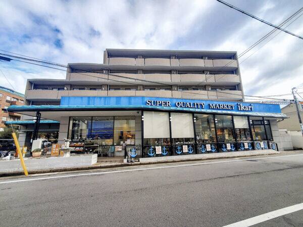 いかり甲子園店まで約711m