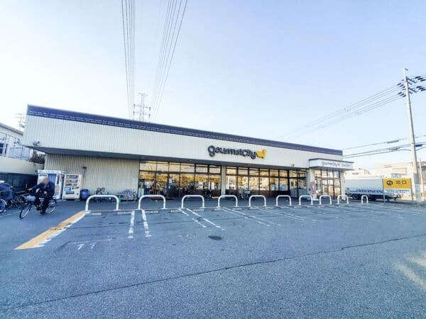 グルメシティ尼崎大庄店まで約826m