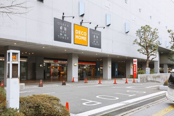 大阪ベイタワーまで約974m