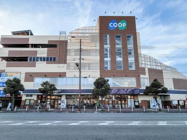 コープ園田まで約1031m