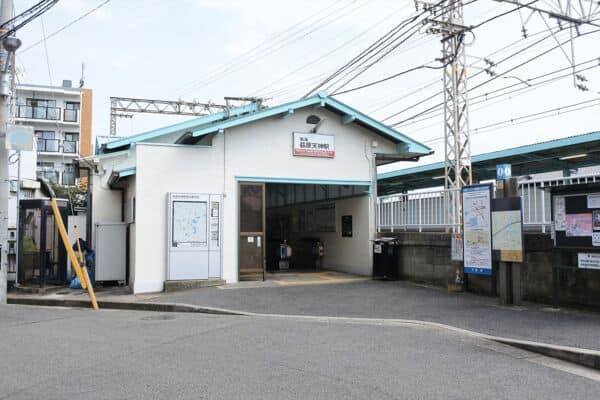 高野線「萩原天神」駅まで約2720m