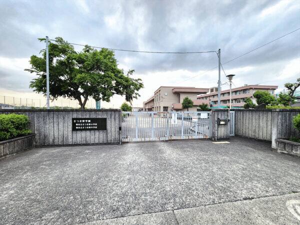 堺市立さつき野小学校