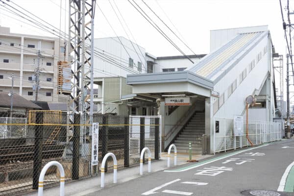 高野線「狭山」駅まで約480m