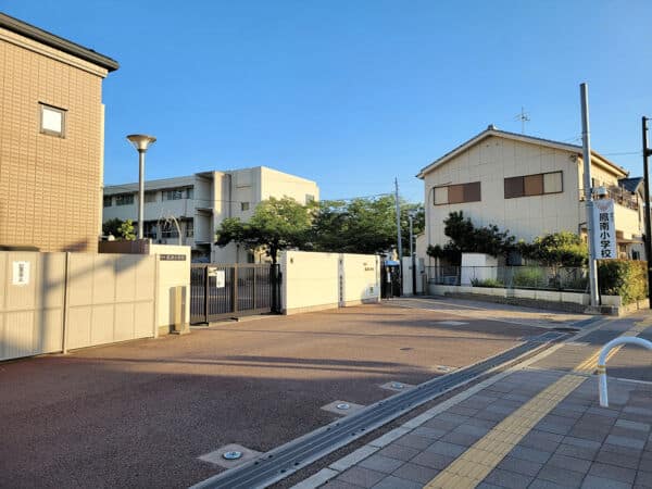 堺市立鳳南小学校