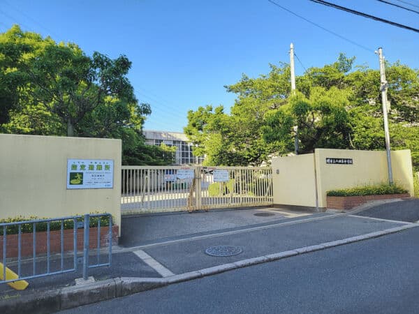 堺市立八田荘中学校