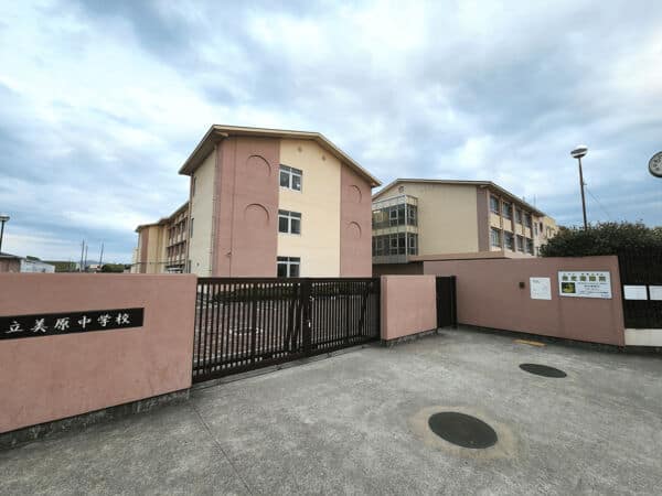 堺市立美原中学校