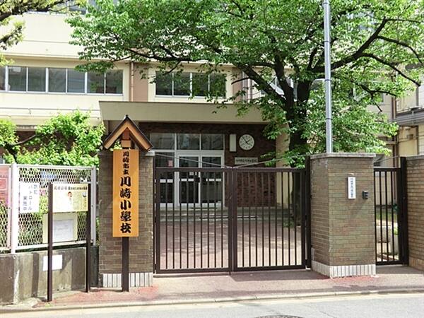 川崎市立川崎小学校
