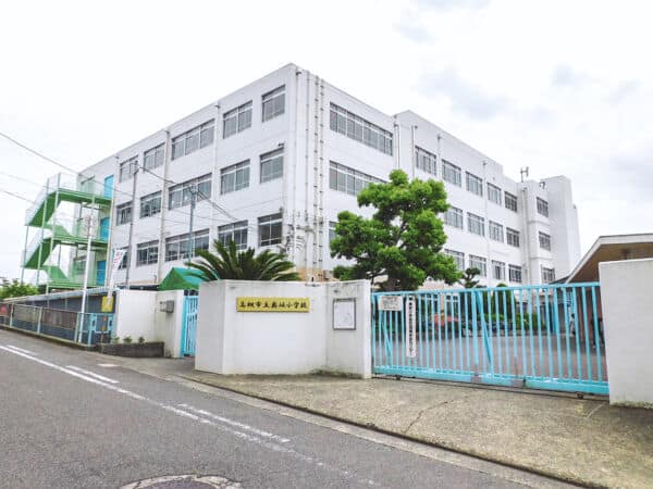 高槻市立奥坂小学校