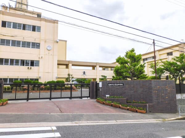 高槻市立芝谷中学校