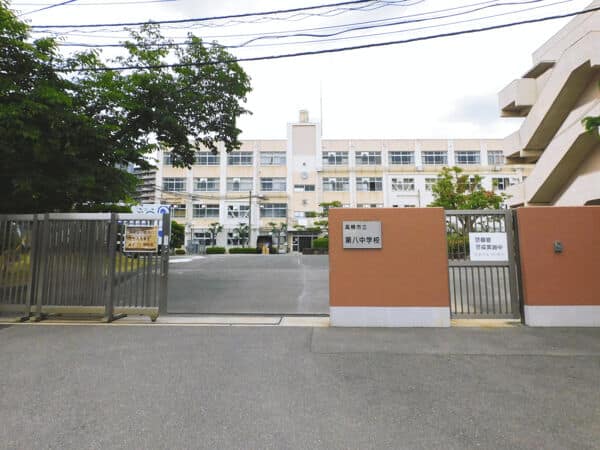 高槻市立第八中学校