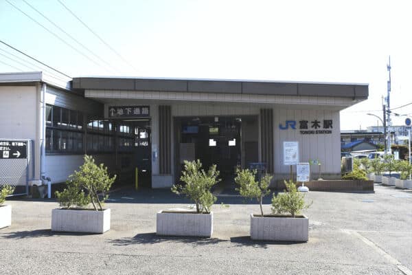 阪和線「富木」駅まで約3680m