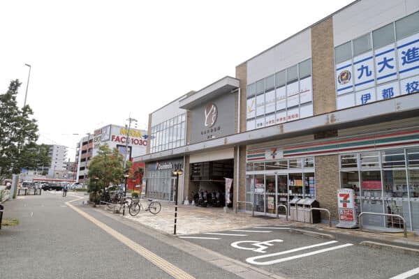 ワイズガーデン伊都まで約2477m