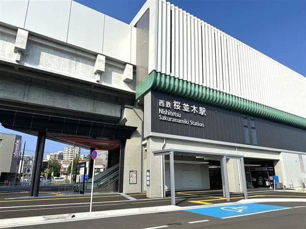 西鉄大牟田「桜並木」駅まで約1680m
