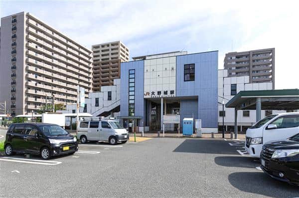 JR「大野城」駅まで約1120m